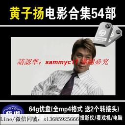 ????現貨????揚子車載電動小鋼炮剃鬚刀充電式全身水洗刮鬍刀迷你可攜式鬍鬚刀 歷史價格詳細信息