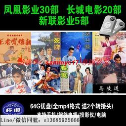 【智能斷電 55度恆溫】恆溫暖暖杯墊  發熱杯墊 保溫杯墊 USB供電 (V50-2546) 歷史價格詳細信息