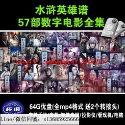 典雅水晶隨身碟/USB/2.0/3.0/4G/8G/16G/32G/64G/客製化/禮品/批發-久久霸禮贈品 歷史價格詳細信息