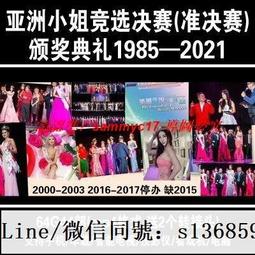 [現貨]經典 珍珠鏈S925銀鏈子男女情侶 純銀圓圈 蛋圈鏈 毛   鏈50cm-75cm O字鏈 歷史價格詳細信息