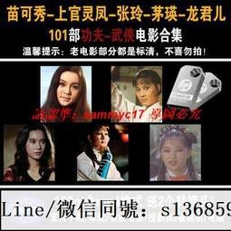 (現貨) 茅原實里 みちしるべ アニメ盤 日版 全新未拆封 歷史價格詳細信息