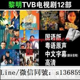 現貨隨身碟TVB綜藝  美女廚房優盤1-2季47集高清MP4 美女廚房U盤 粵語發音 歷史價格詳細信息