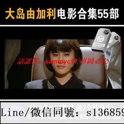 現貨隨身碟【大山的女兒】U盤優盤30集高清電視劇 楊蓉 劉奕君 杜曉帆 歷史價格詳細信息