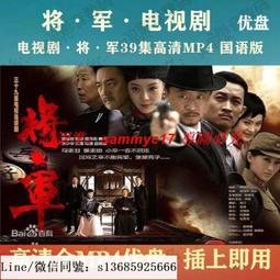 現貨&middot;高音質入耳有線耳機 TYPE-C線控帶麥安卓適用 歷史價格詳細信息