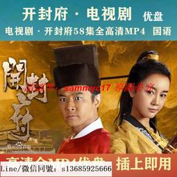 【開封府】擋風神器/門底密封條 2入組 歷史價格詳細信息