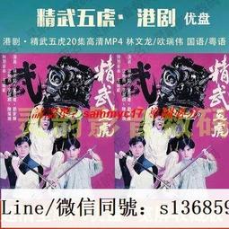 現貨!歐林克 A-GE01-SC25 千兆單模雙纖收發器 光纖收發器 促銷 歷史價格詳細信息