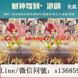 【優選】粵文電腦列印紙6聯列印紙銷售單241針式列印紙送貨單三聯二聯 歷史價格詳細信息