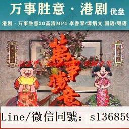 萬事勝意鼠標墊耐臟好用ins個性電腦墊簡約辦公電腦筆記本防滑墊~『殼巴』 歷史價格詳細信息