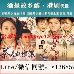 醇電影 黃金年代的電影音樂 康澤爾 指揮 Viatage Cinema Erich Kunzel 60708` 歷史價格詳細信息