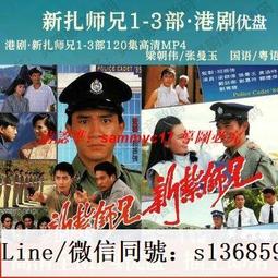 現貨隨身碟新機動戰記高達W+劇場版 U盤動畫片mkv格式優盤國語發音無字幕 歷史價格詳細信息