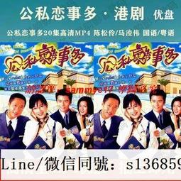 【公司貨】隨身碟 u盤 手機隨身碟 移動硬碟 車載隨身蝶 USB3.0 16GB 32GB 64GB 128GB 歷史價格詳細信息