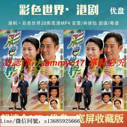 現貨隨身碟 可發票 USB大量????免費刻字????16G/32G/64G/128G辦公公司貨畢業禮品學習電腦 歷史價格詳細信息