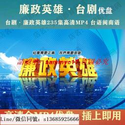 台中現貨  集墨棉 集墨棉加外殼 廢墨歸零 適用 EPSON L110/L210/L300/L350/L355 婷婷的店 歷史價格詳細信息