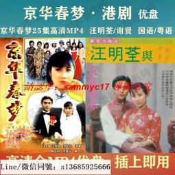 現貨!京信50歐姆 50W負載 型母頭 頻段800-3000MHZ基站負載同軸 假負載 歷史價格詳細信息