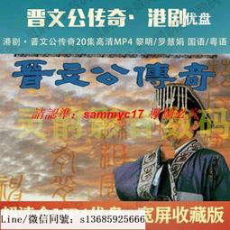 【公司貨】隨身碟 u盤 手機隨身碟 移動硬碟 車載隨身蝶 USB3.0 16GB 32GB 64GB 128GB 歷史價格詳細信息