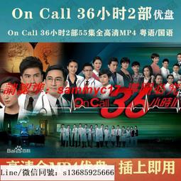 ON_U LIFE 奧斯Oss 雙層圓桌.圓邊桌 鋁合金小圓桌 戶外露營圓桌 折疊小圓桌 露營邊桌 歷史價格詳細信息