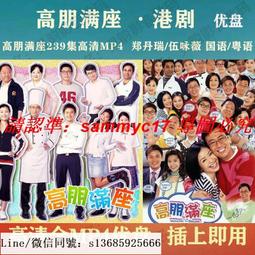 現貨 隨身碟 u盤 高速隨身碟 品勝128GB鋅合金旋轉系列usb3.0u盤高速傳輸大容量車載電腦通用 歷史價格詳細信息