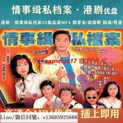 （郭郭）現貨～韓國製EVERLIS舒適純棉透氣四角褲 歷史價格詳細信息