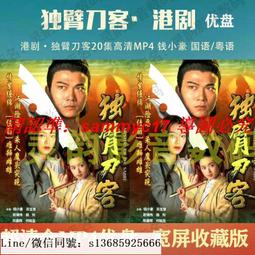 【可可小店】隨身碟 U盤 聯想u盤usb3.2高速u盤typec雙接口128g電腦兩用正品擴容辦公手機 歷史價格詳細信息