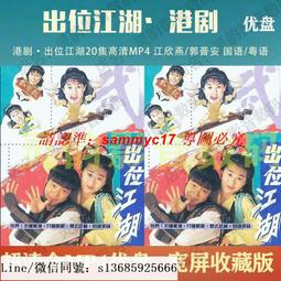 【優選】出租/出售安捷倫/是德/Keysight E5071C/E5071B/E5062B網絡分析儀 歷史價格詳細信息