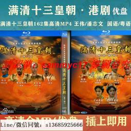 現貨隨身碟U盤清華附小數學語文英語動畫1到6年級全套視頻合集高清小學學習 歷史價格詳細信息