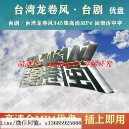 【現貨】臺南出貨 扶手增高墊 扶手枕 手臂枕 減壓枕 電競椅手墊 海綿墊 軟墊辦公室椅子扶手墊電競座椅扶手增高墊子凳子把 歷史價格詳細信息