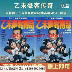 奇效52 輕斷食引爆全球健康瘦身新潮流 凱特.哈裡森 2014-7-1 當代中國 歷史價格詳細信息