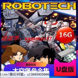 金字塔大現身：如果把4000年前的金字塔坐落在現代都市中‧‧‧!? 歷史價格詳細信息