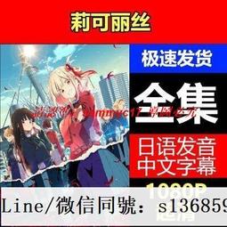 現貨隨身碟中華小當家動畫U盤汽車載優盤國語中字手機電腦用8090后珍藏懷舊 歷史價格詳細信息