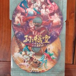 孫影熙cici草帽韓版繫帶鏤空草帽女夏出遊防曬沙灘蕾絲邊遮陽帽 歷史價格詳細信息