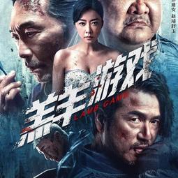 (現貨)羔羊Q毛束口 手提包 便當袋 【B092】 歷史價格詳細信息