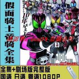 粤帝斯美式宿舍鍋 快煮鍋 電鍋 美食鍋 電火鍋 宿舍鍋 歷史價格詳細信息