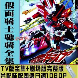 日劇配樂 無家可歸的小孩 衛視中文台 原聲帶 CD專輯 二手 A42 歷史價格詳細信息