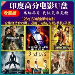 霍電影G拼裝獅子1028魔法巫師沃茲棋盤哈利波特牌玩具小顆粒積木 歷史價格詳細信息