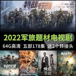 特戰榮耀周邊楊洋燕破嶽鑰匙扣李一桐艾千雪照片訂製小吊飾禮物-欣鑫百貨 歷史價格詳細信息