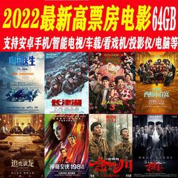 新品好評六檔成人家用充電軟毛清潔巨劃算電動牙刷鎮點之寶 歷史價格詳細信息