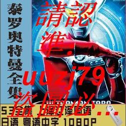 遼國─清寧元寶雕母一枚  [歡迎鑑賞] 歷史價格詳細信息