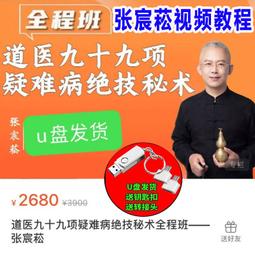菘喆 巧達海鮮千層麵(280g/份) 歷史價格詳細信息