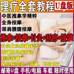 培養中小學生寫作腦：啟動六感創作，12堂課學會作文超能力 歷史價格詳細信息
