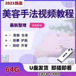 spa按摩衝浪浴缸過濾紙芯嬰兒遊泳館兒童遊淨化清潔泳池濾芯 歷史價格詳細信息