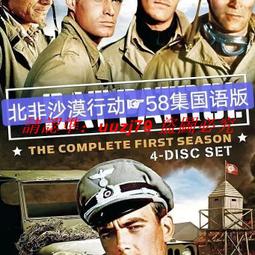 現貨經典美劇 小謝爾頓1-6季高清畫質 中英字幕64G車載大容量正品U盤 歷史價格詳細信息