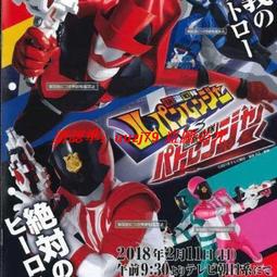 超清快樂大本營2016年50期綜藝節目高清畫質優盤U盤視頻 歷史價格詳細信息