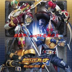現貨假面騎士劍BLADE 全集+劇場版 1080超清國語日語粵語 U盤視頻 歷史價格詳細信息