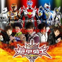 現貨動漫U盤 超神學院1-4雄兵連1-3電影版德瑪西亞1-3季 優盤高清MP4 歷史價格詳細信息