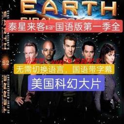 《含英咀華：作文學習DIY》/范曉雯 歷史價格詳細信息