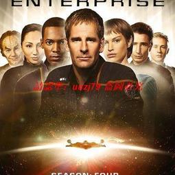 現貨星際旅行動畫版1-2季動漫全超清1080P優盤星際旅行U盤MP4英語中字 歷史價格詳細信息