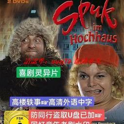 喜連連中式復古結婚禮服中式結婚禮服伴郎伴娘服男士長衫長袍大褂民國相聲兄弟團禮服喜慶 歷史價格詳細信息