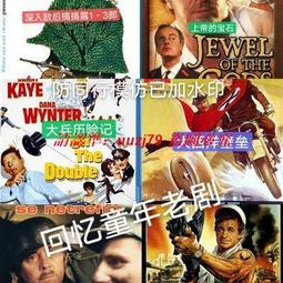 二喜鞋店 韓版豎款信封包包 ins時尚簡約軟面磁釦小包 森女文藝休閒斜挎包 純色單肩迷你包包 單肩包女 零錢包 手機包-悅享樂購滿599免運 歷史價格詳細信息