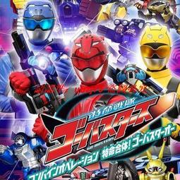 現貨動漫U盤 超神學院1-4雄兵連1-3電影版德瑪西亞1-3季 優盤高清MP4 歷史價格詳細信息