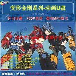 大台北 永和 全新 變壓器 20v 4.5A 90W 圓頭帶針 大頭帶針 lenovo 聯想 變壓器 歷史價格詳細信息